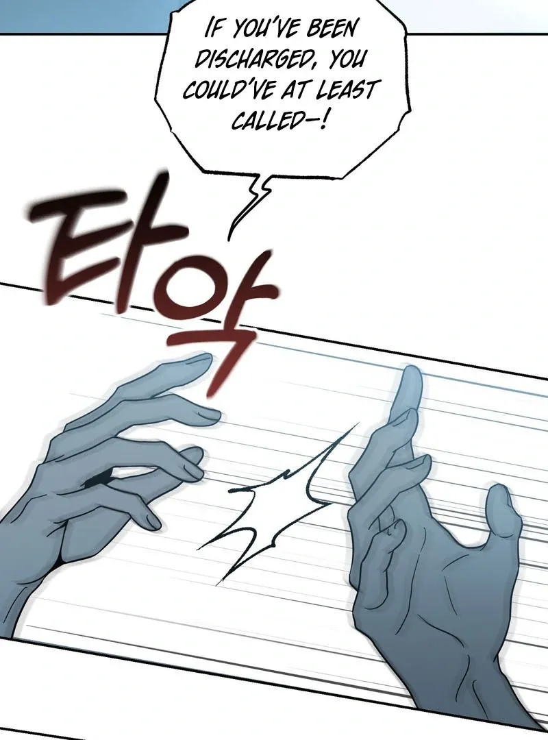 Heavy Rain Warning Chapter 1.1 page 95 - 
