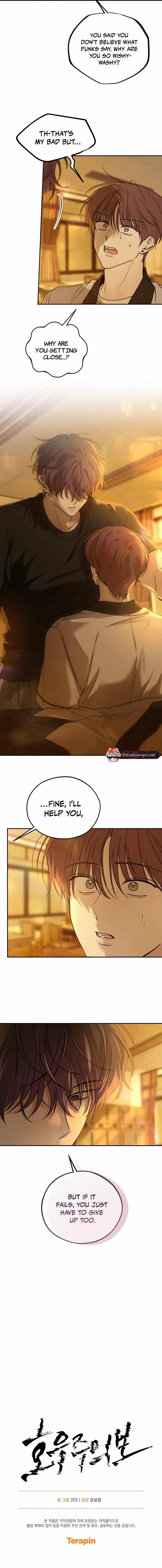 Heavy Rain Warning Chapter 11 page 11 - 