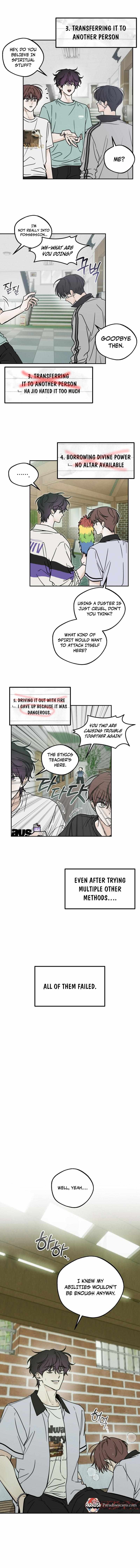 Heavy Rain Warning Chapter 12 page 7 - 