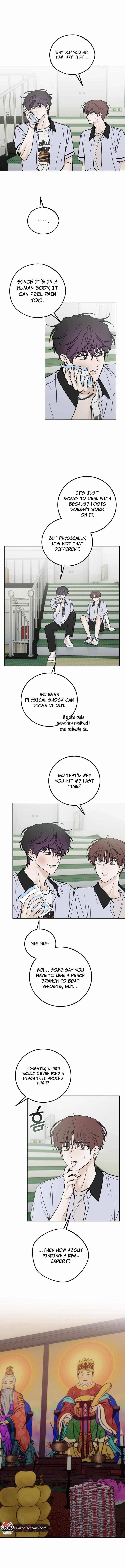 Heavy Rain Warning Chapter 12 page 9 - 
