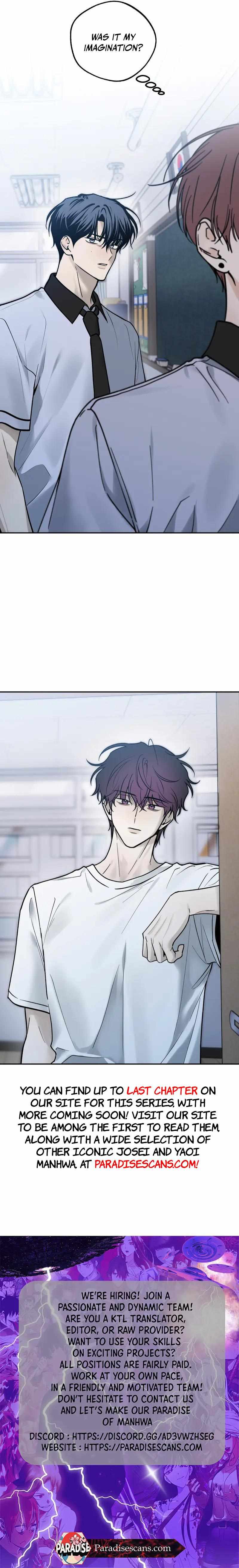 Heavy Rain Warning Chapter 13 page 12 - 