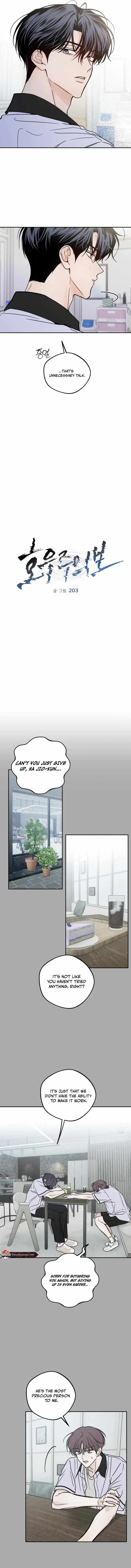 Heavy Rain Warning Chapter 13 page 5 - 