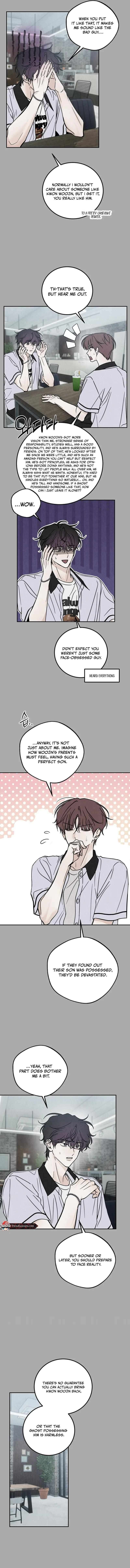 Heavy Rain Warning Chapter 13 page 6 - 