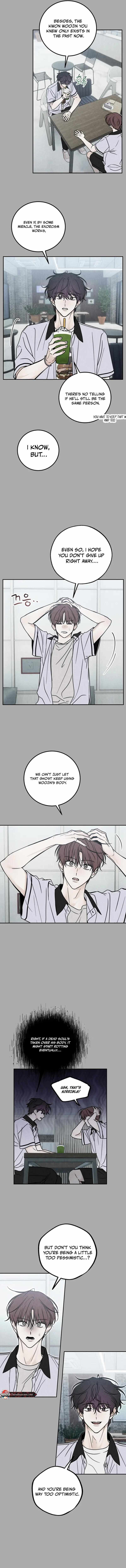 Heavy Rain Warning Chapter 13 page 7 - 