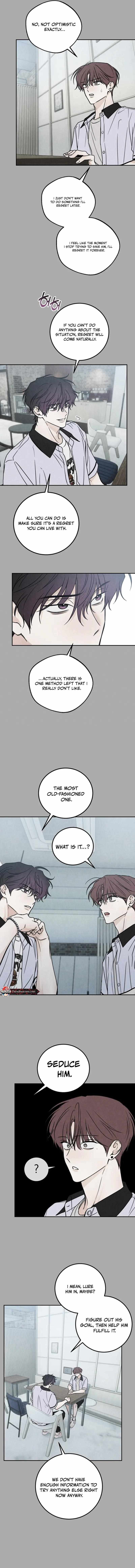 Heavy Rain Warning Chapter 13 page 8 - 