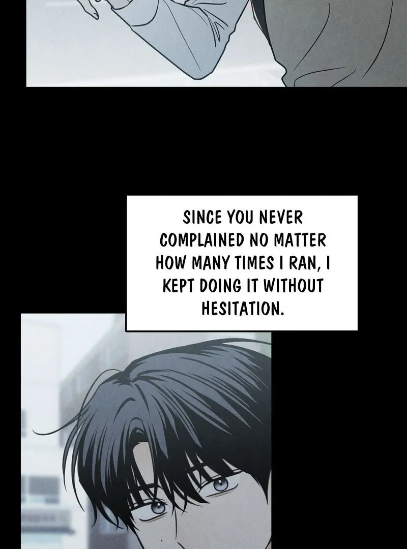 Heavy Rain Warning Chapter 2 page 11 - 