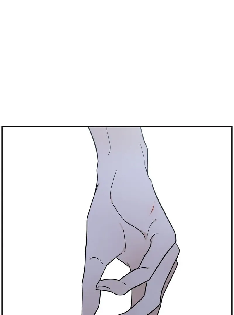 Heavy Rain Warning Chapter 2 page 31 - 