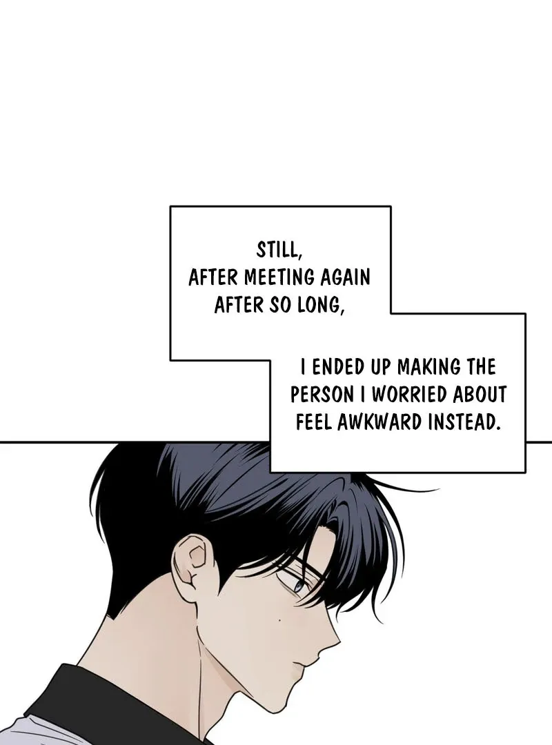 Heavy Rain Warning Chapter 2 page 34 - 