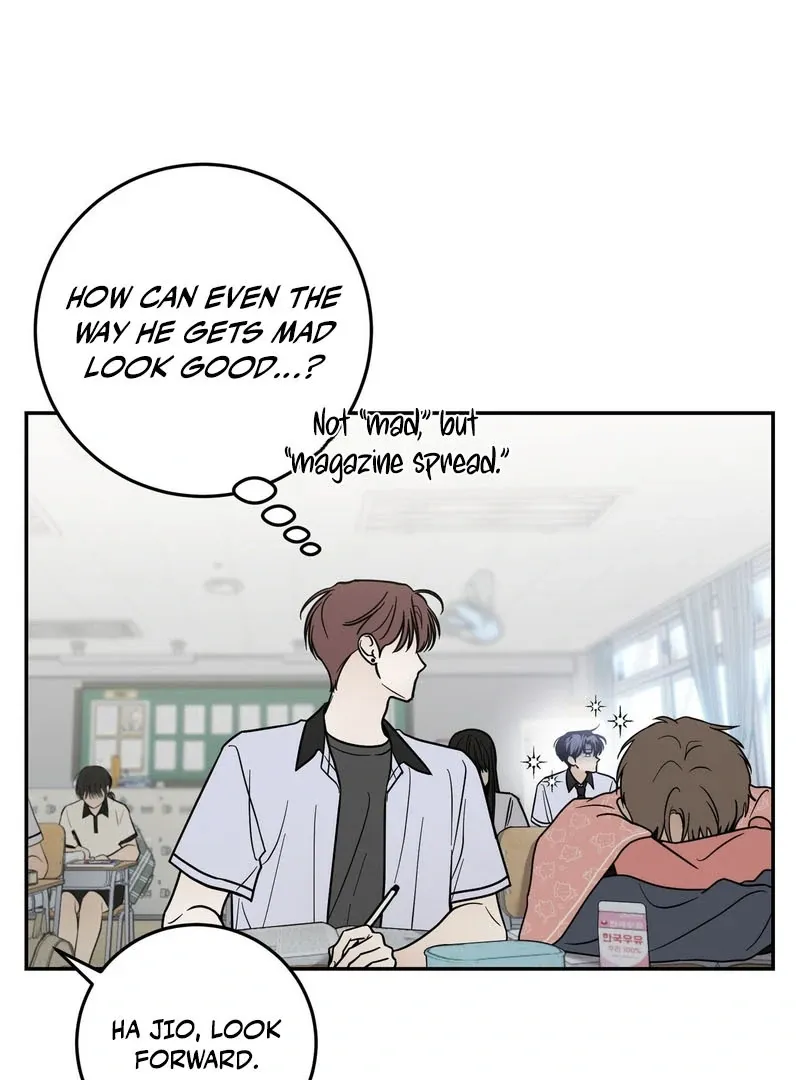Heavy Rain Warning Chapter 2 page 36 - 