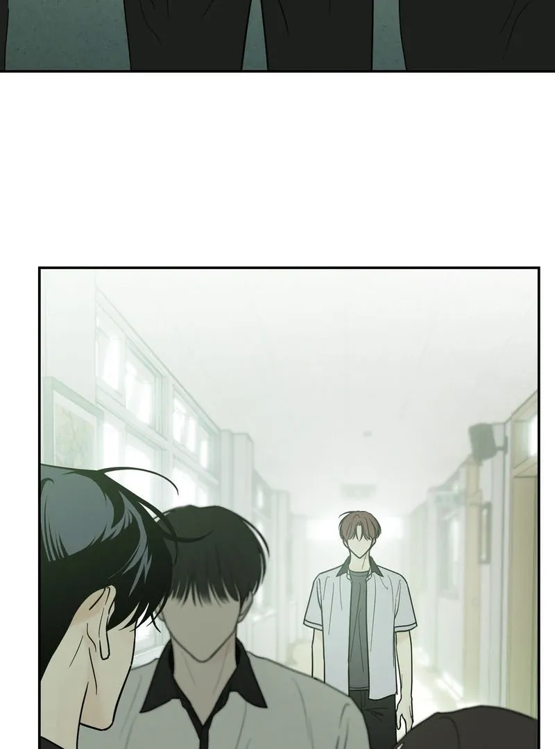 Heavy Rain Warning Chapter 2 page 44 - 
