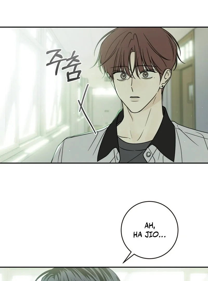 Heavy Rain Warning Chapter 2 page 46 - 