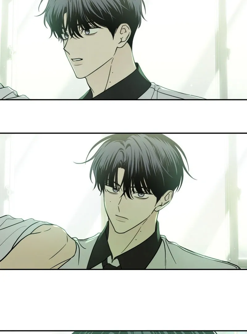 Heavy Rain Warning Chapter 2 page 47 - 