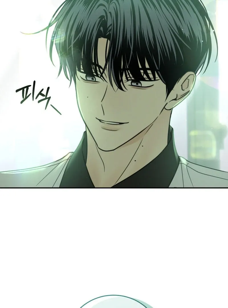 Heavy Rain Warning Chapter 2 page 48 - 