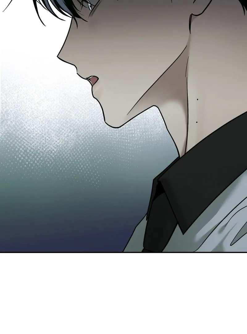 Heavy Rain Warning Chapter 2 page 57 - 