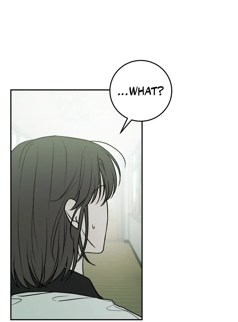 Heavy Rain Warning Chapter 2 page 58 - 