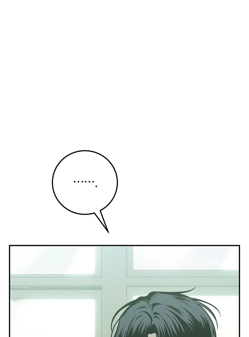 Heavy Rain Warning Chapter 2 page 59 - 