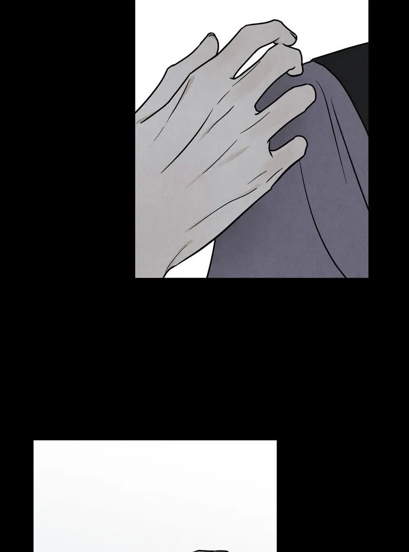 Heavy Rain Warning Chapter 2 page 7 - 