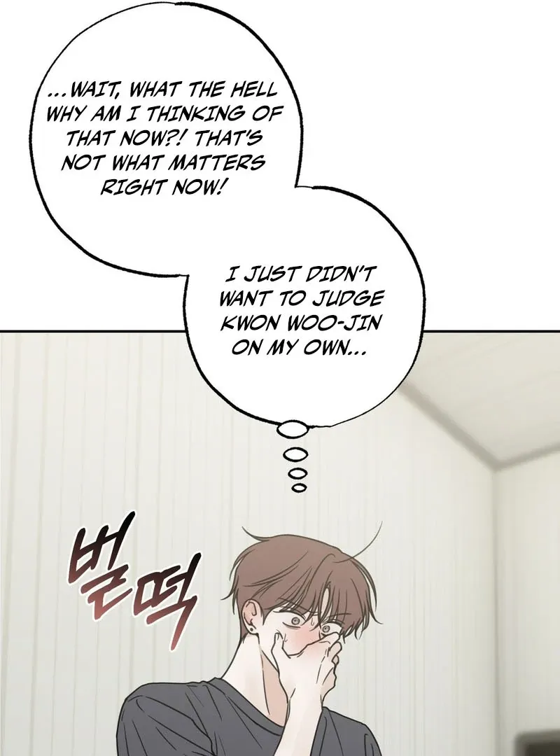 Heavy Rain Warning Chapter 2 page 70 - 