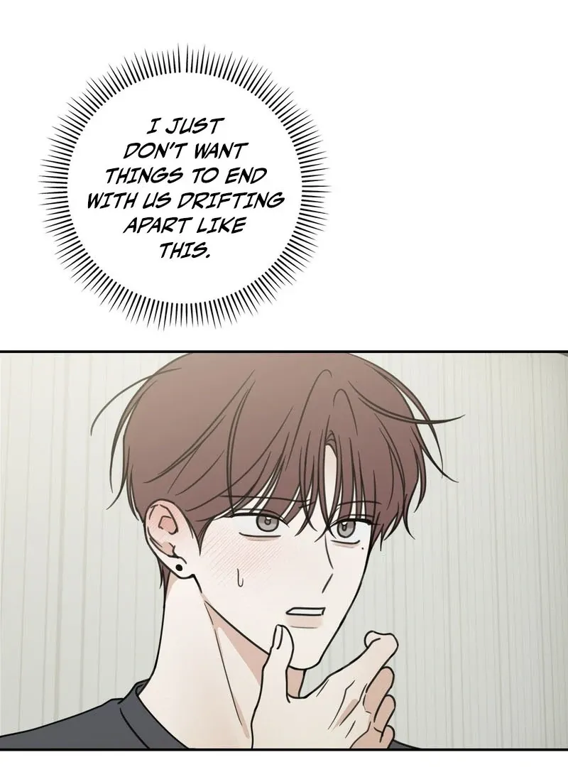 Heavy Rain Warning Chapter 2 page 72 - 