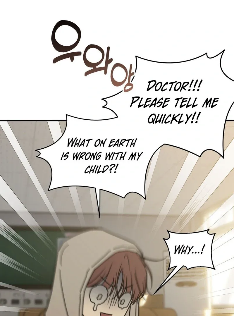 Heavy Rain Warning Chapter 2 page 79 - 