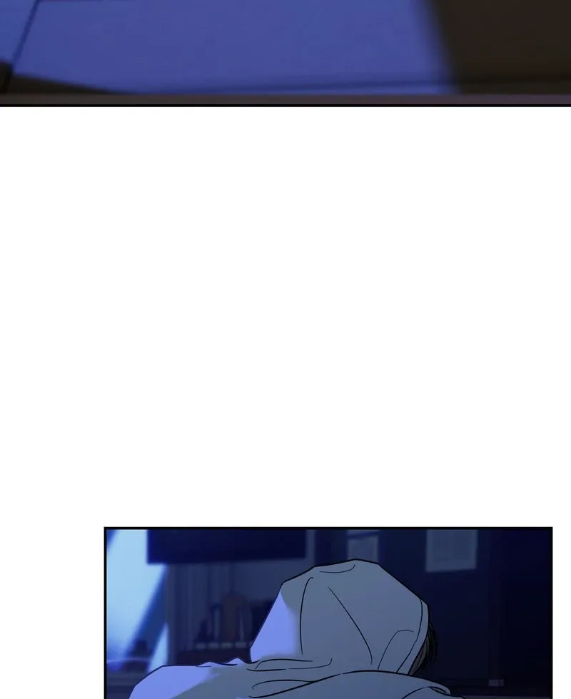 Heavy Rain Warning Chapter 2 page 82 - 