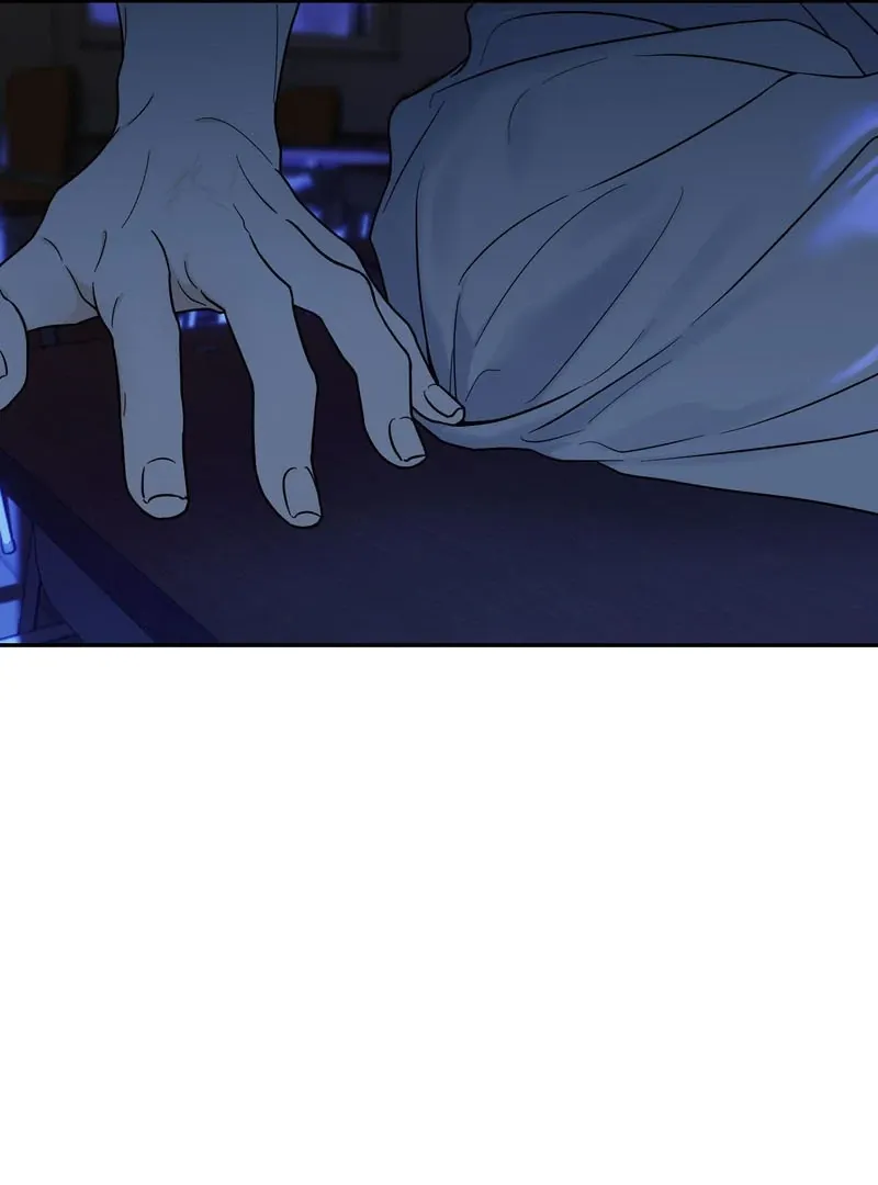 Heavy Rain Warning Chapter 2 page 84 - 