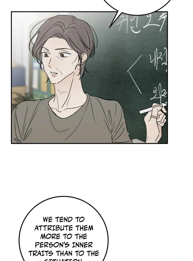 Heavy Rain Warning Chapter 3 page 31 - 
