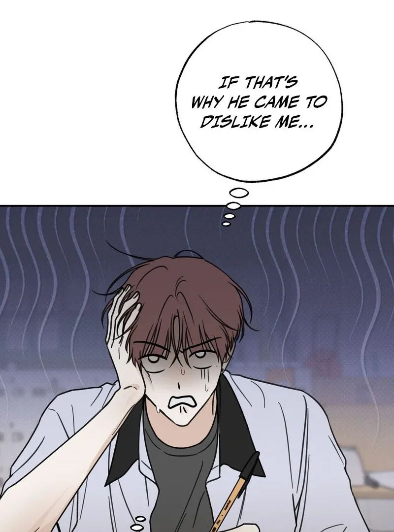 Heavy Rain Warning Chapter 3 page 35 - 