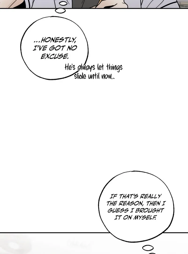 Heavy Rain Warning Chapter 3 page 36 - 