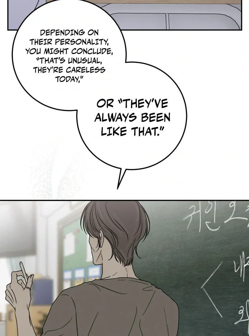 Heavy Rain Warning Chapter 3 page 39 - 