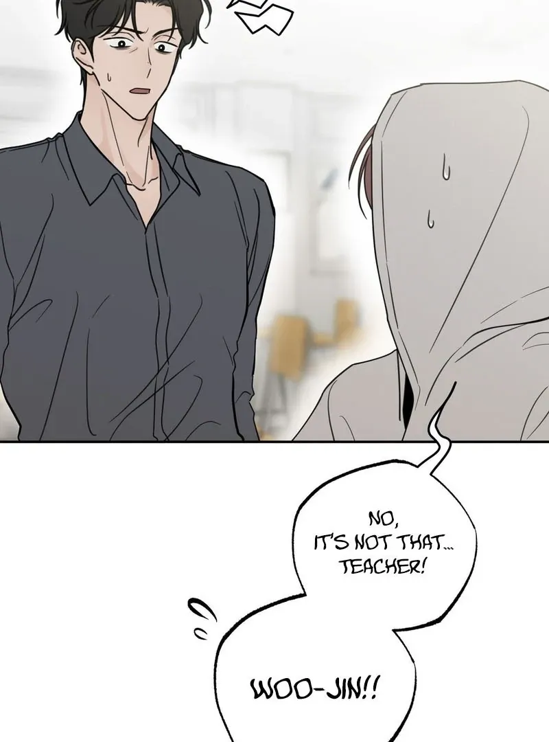 Heavy Rain Warning Chapter 3 page 5 - 
