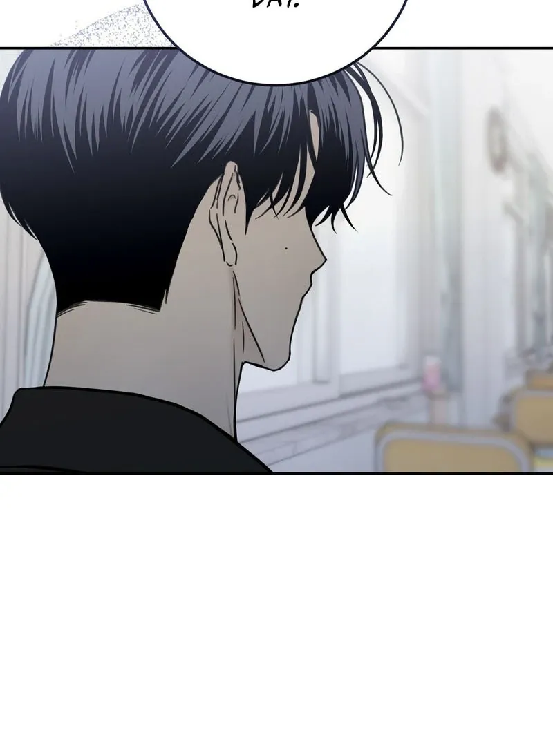 Heavy Rain Warning Chapter 3 page 41 - 