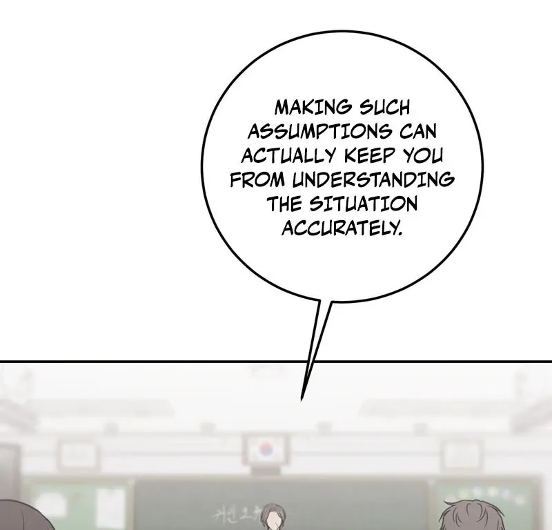 Heavy Rain Warning Chapter 3 page 42 - 