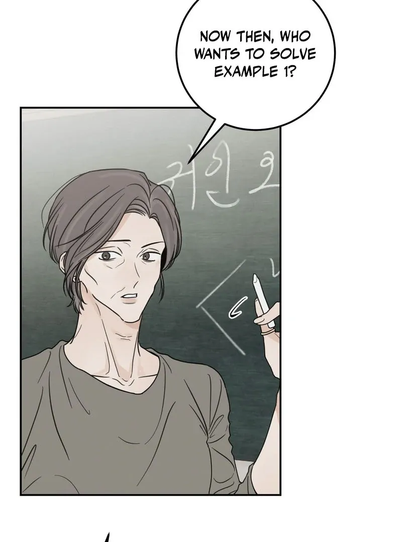 Heavy Rain Warning Chapter 3 page 45 - 