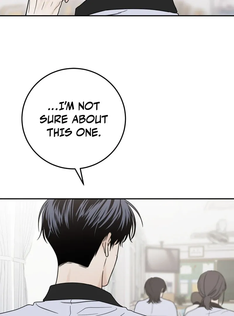 Heavy Rain Warning Chapter 3 page 49 - 
