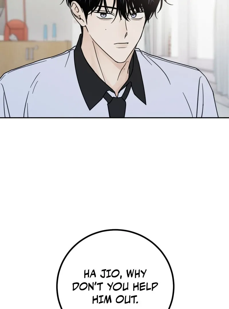 Heavy Rain Warning Chapter 3 page 53 - 