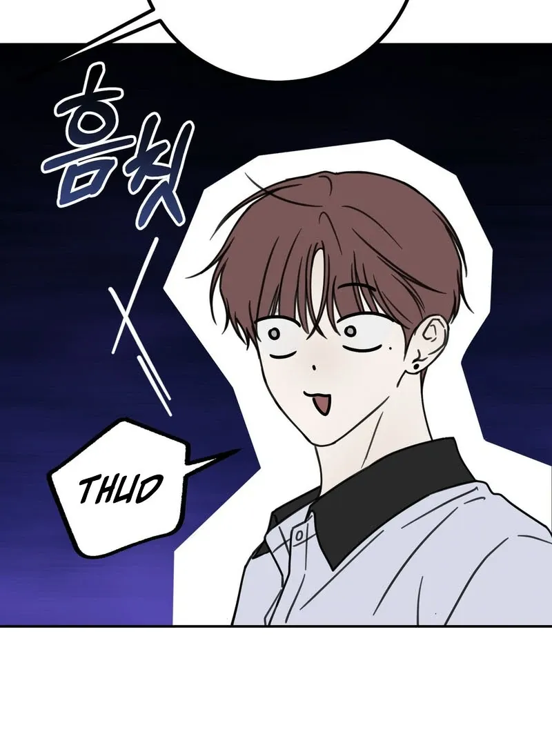 Heavy Rain Warning Chapter 3 page 54 - 