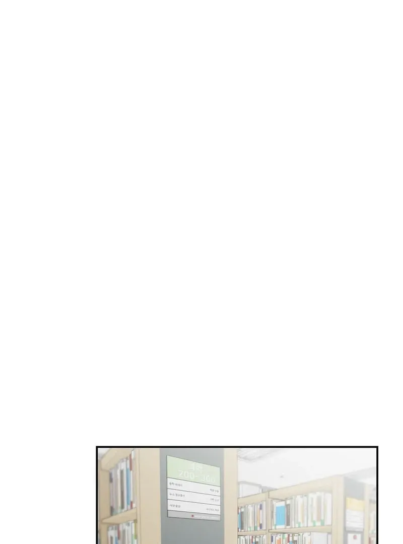 Heavy Rain Warning Chapter 3 page 62 - 