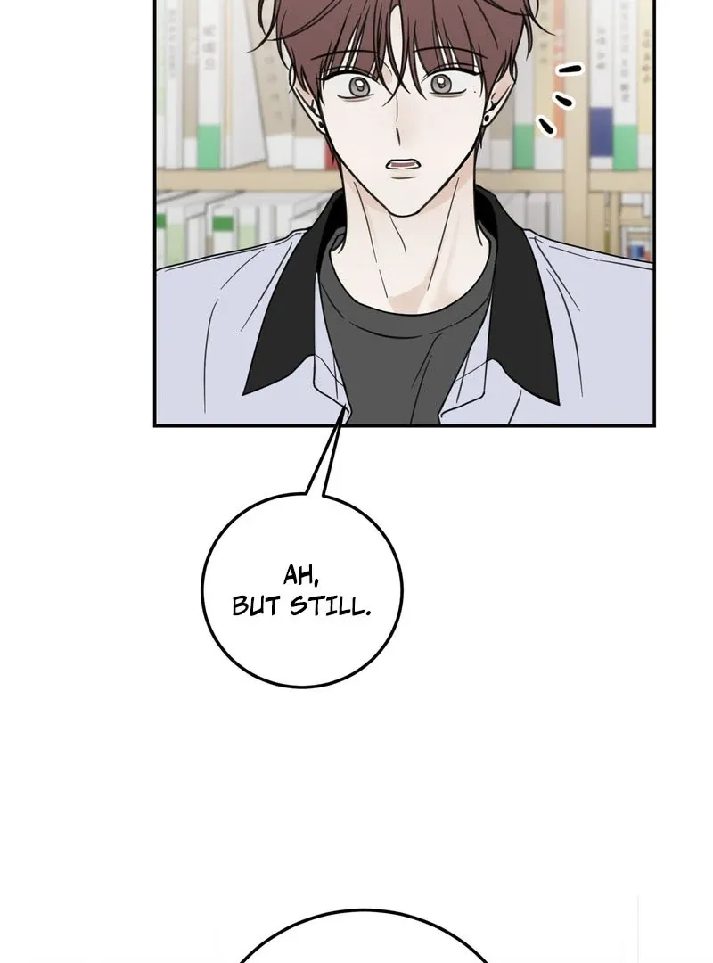 Heavy Rain Warning Chapter 3 page 76 - 