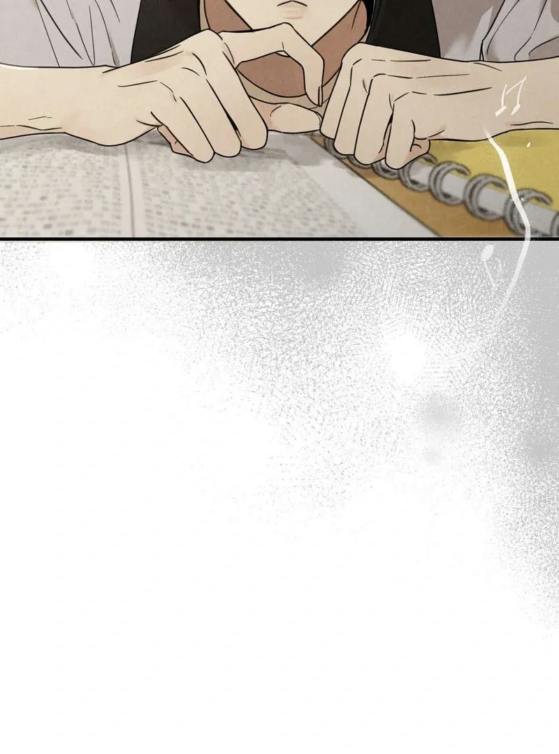 Heavy Rain Warning Chapter 3 page 91 - 