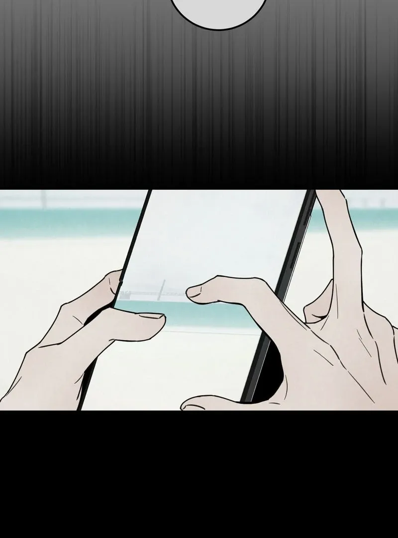 Heavy Rain Warning Chapter 4 page 11 - 