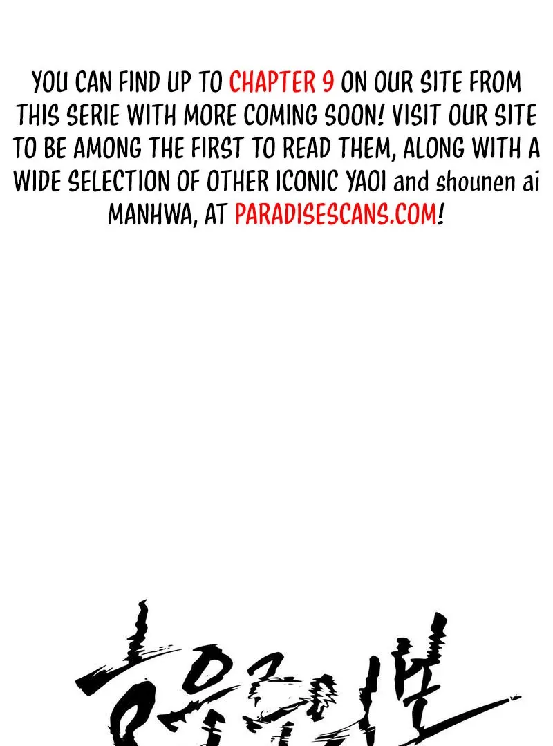 Heavy Rain Warning Chapter 4 page 103 - 