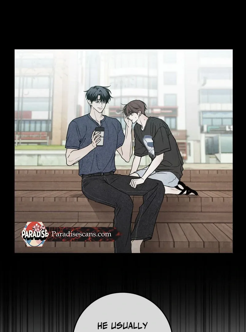 Heavy Rain Warning Chapter 4 page 12 - 