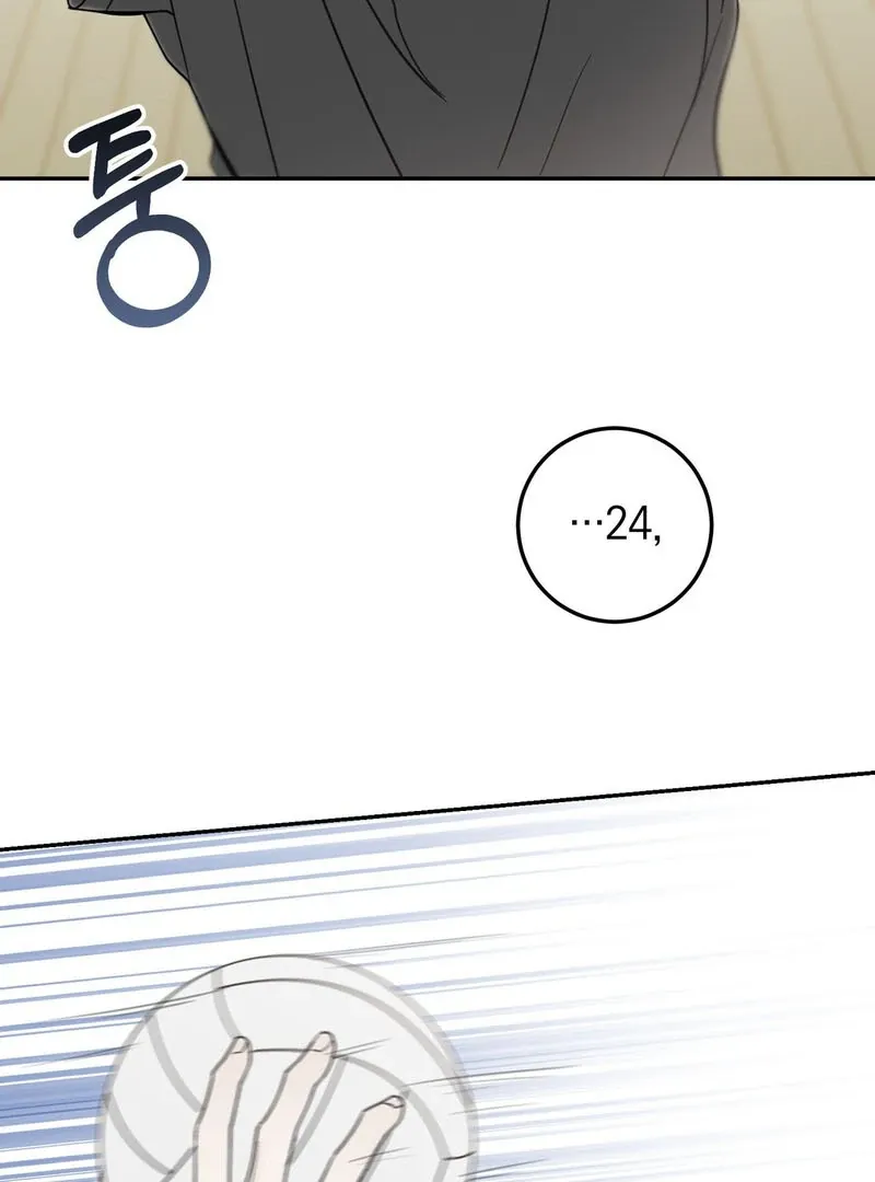 Heavy Rain Warning Chapter 4 page 37 - 