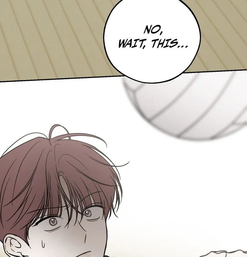 Heavy Rain Warning Chapter 4 page 43 - 