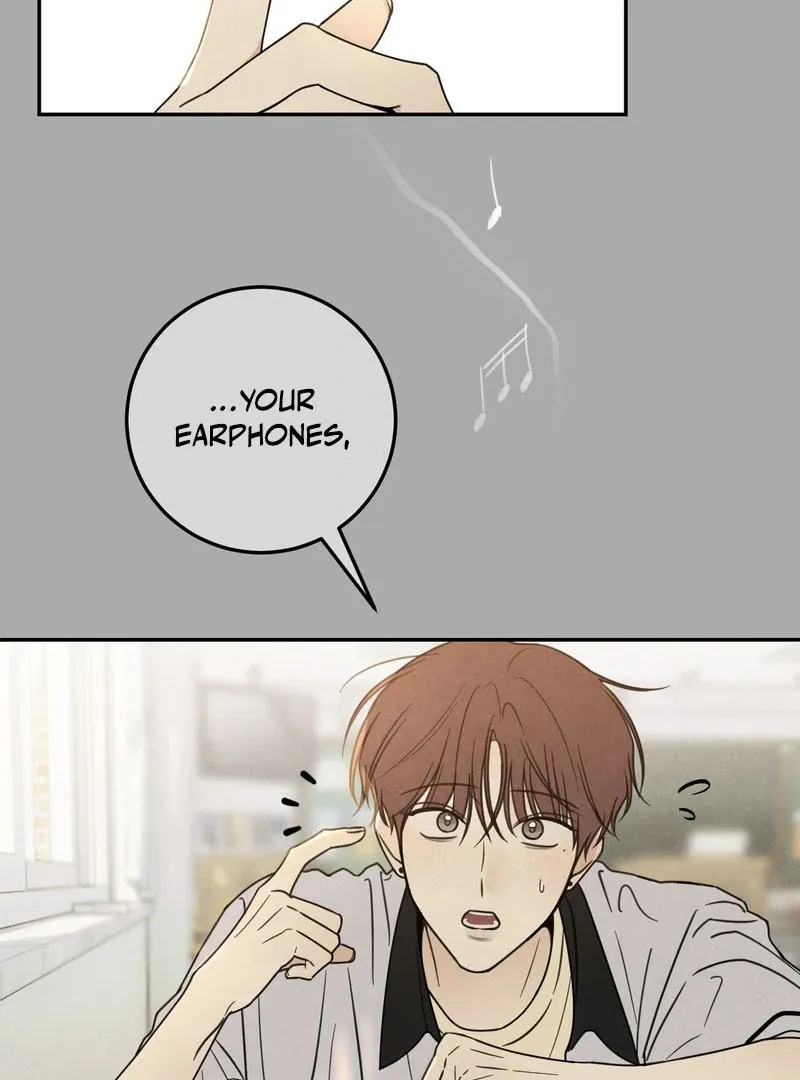 Heavy Rain Warning Chapter 4 page 6 - 
