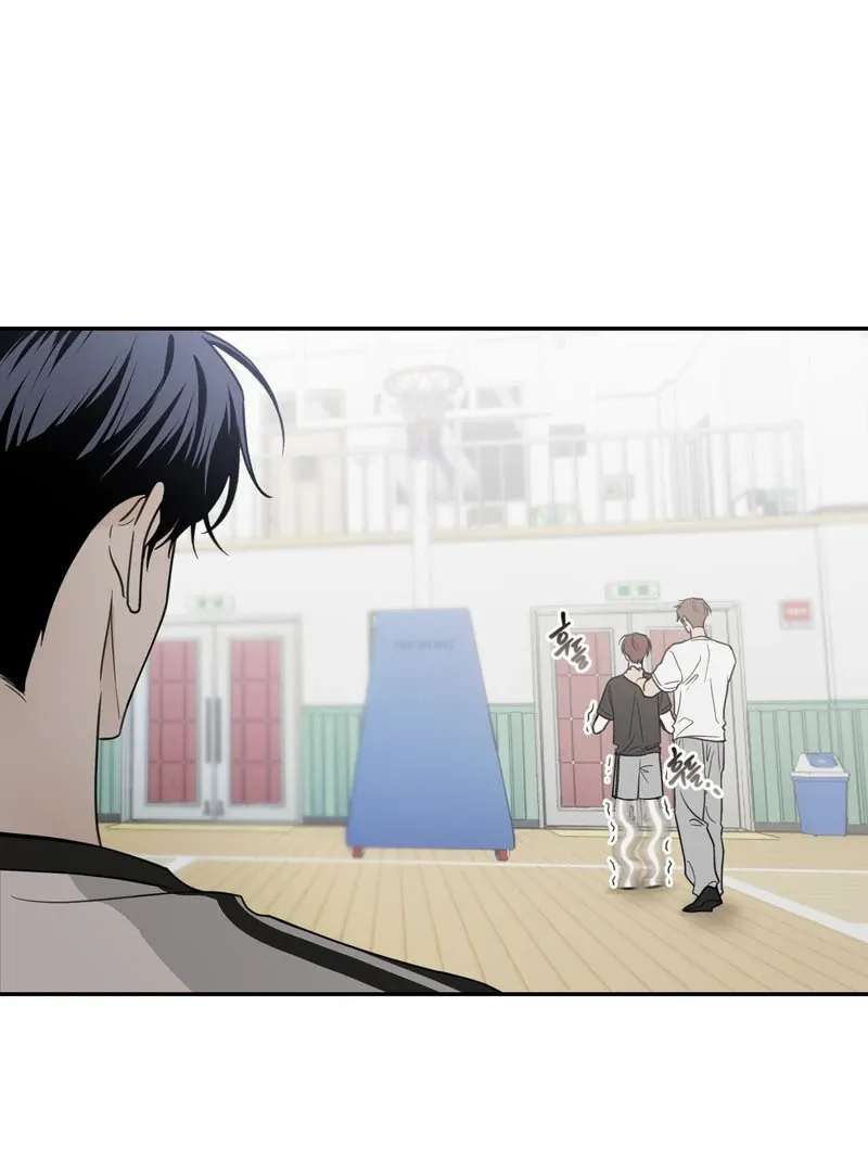 Heavy Rain Warning Chapter 4 page 60 - 