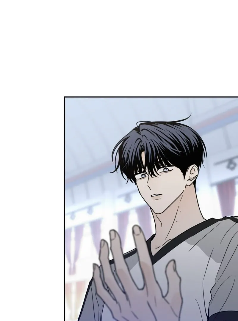 Heavy Rain Warning Chapter 4 page 61 - 