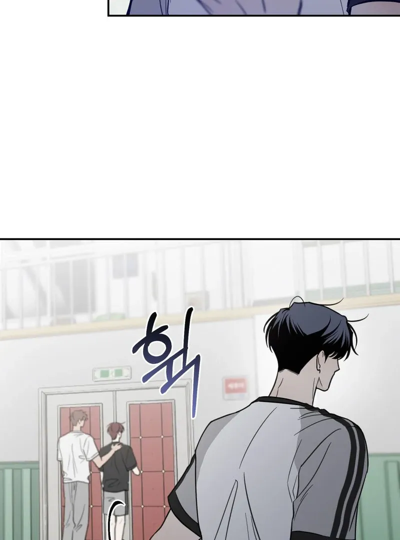 Heavy Rain Warning Chapter 4 page 62 - 