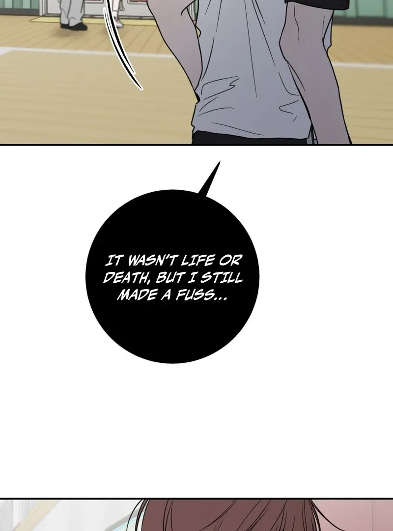 Heavy Rain Warning Chapter 4 page 63 - 